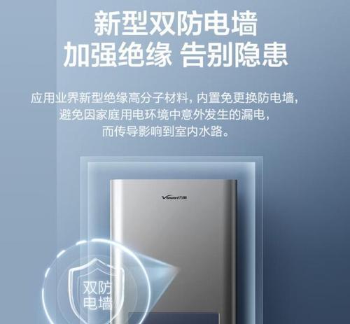 煤气热水器哪个牌子好？选择时应注意哪些问题？