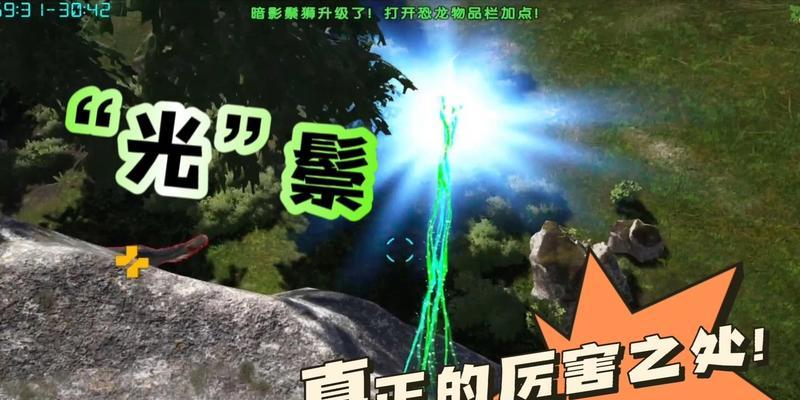 方舟暗影二服务器开启方法是什么？
