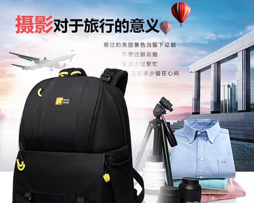 数码相机帆布箱使用方法？视频教程在哪里？