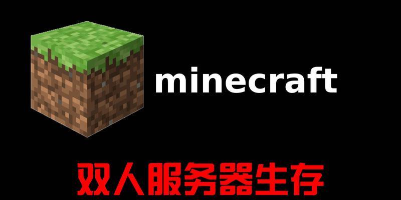 生存联合服务器推荐及特点是什么？