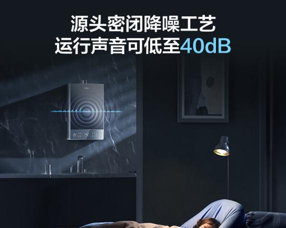 卡萨帝热水器cws和cwr3的区别是什么？如何选择？