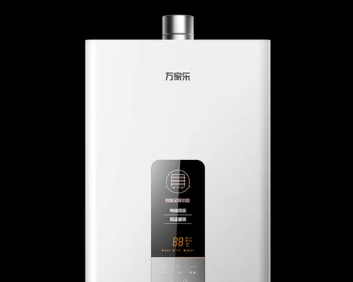哪个品牌的燃气热水器价格昂贵？