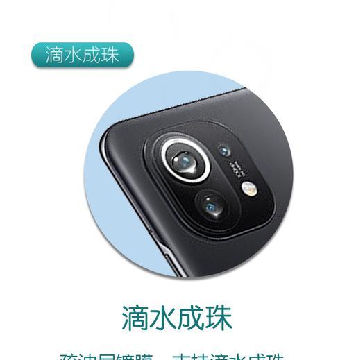 手机摄像头镜片的种类有哪些？它们各自的特点是什么？