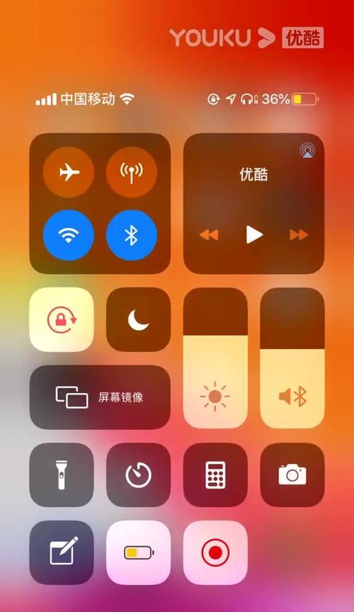 手机单反摄像头如何调整到超清模式？