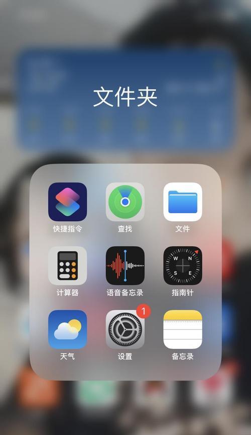 苹果手机热点功能如何使用？使用过程中有哪些视频教程？