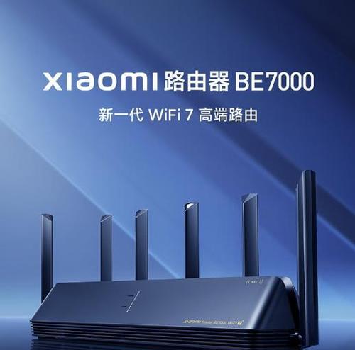 家庭用网选哪个路由器好？如何选择适合家庭的路由器？