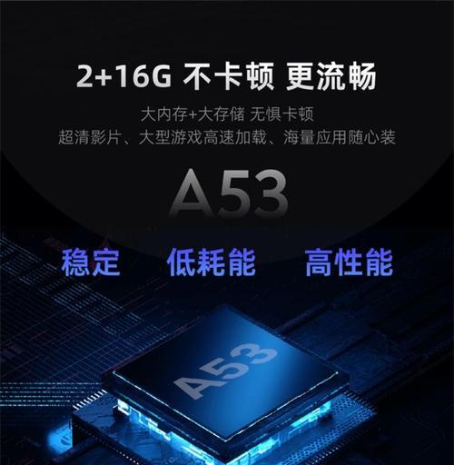 魔盒机顶盒供应商地址更改方法是什么？