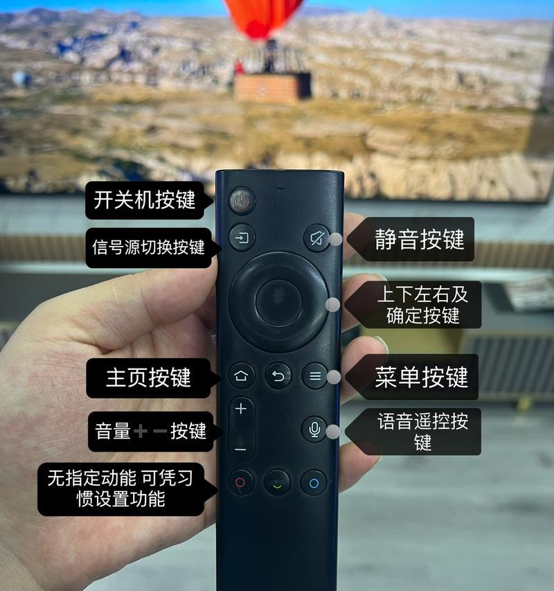 机顶盒内置电视频道如何切换？使用中遇到问题怎么办？