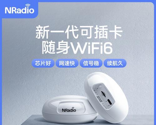 鲲鹏折叠路由器的性能如何？使用中可能会遇到哪些问题？