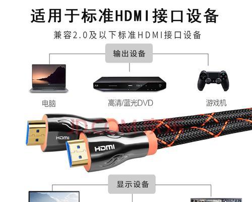 投影器连接机顶盒的步骤是什么？