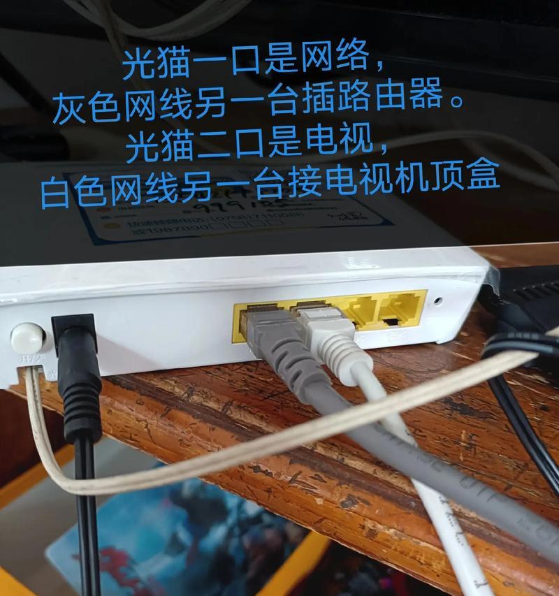 机顶盒可以单独去掉吗怎么弄？去掉机顶盒的正确步骤是什么？