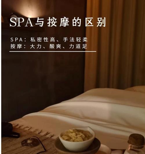 儿童浴与老人浴在热水器中有何不同？选择时应考虑哪些因素？