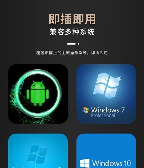 苹果手机电梯卡功能如何使用？