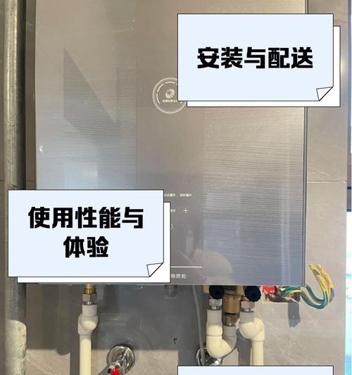 拆燃气热水器为什么会发出响声？如何解决拆燃气热水器响声问题？
