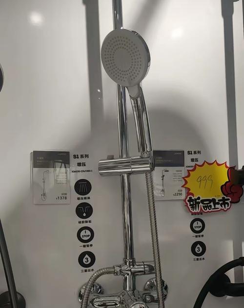 万和热水器龙头标志的含义是什么？