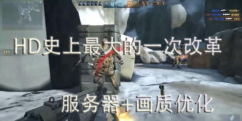cfhd连接服务器超时的解决方法是什么？