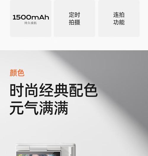 数码相机翻盖屏手机使用方法是什么？操作中有哪些技巧？
