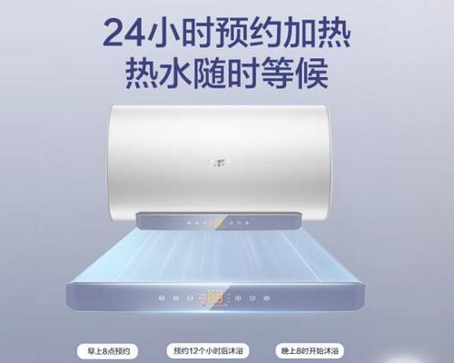 史密斯热水器墙暖的正确使用方法是什么？