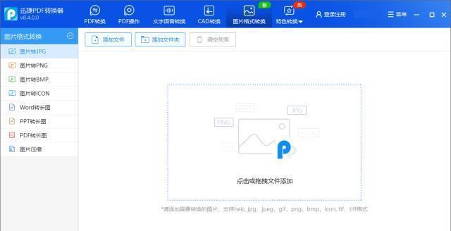 网关复位的必要性是什么？具体操作步骤有哪些？