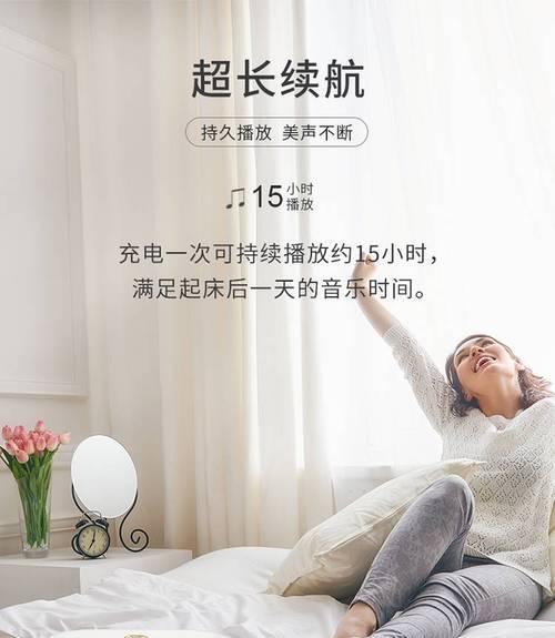 音箱插后如何操作？点按过程中常见问题有哪些？