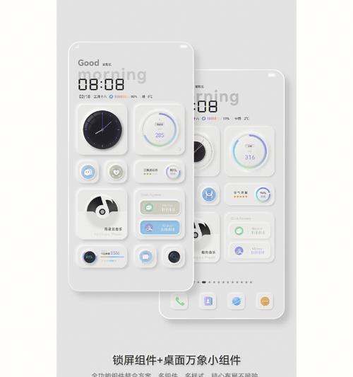 平板电脑手机打磨怎么用？打磨技巧有哪些？