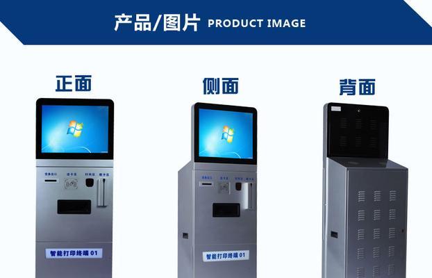 cm211-2机顶盒的用途是什么？