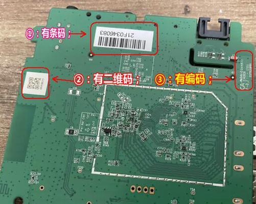 cm211-2机顶盒的用途是什么？