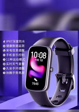华为充电器快充橱窗使用方法是什么？如何正确使用？