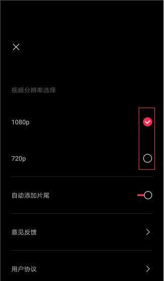 隐形烟头充电器使用方法的视频教程在哪里？