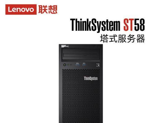 玩转联想服务器怎么样？性能如何？