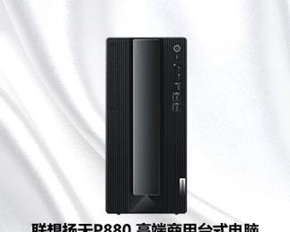 玩转联想服务器怎么样？性能如何？