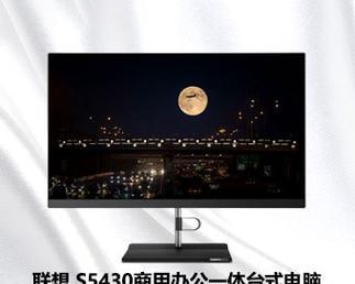 玩转联想服务器怎么样？性能如何？