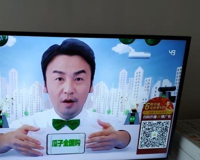 创维光纤机顶盒怎么样？它的性能和用户体验如何？