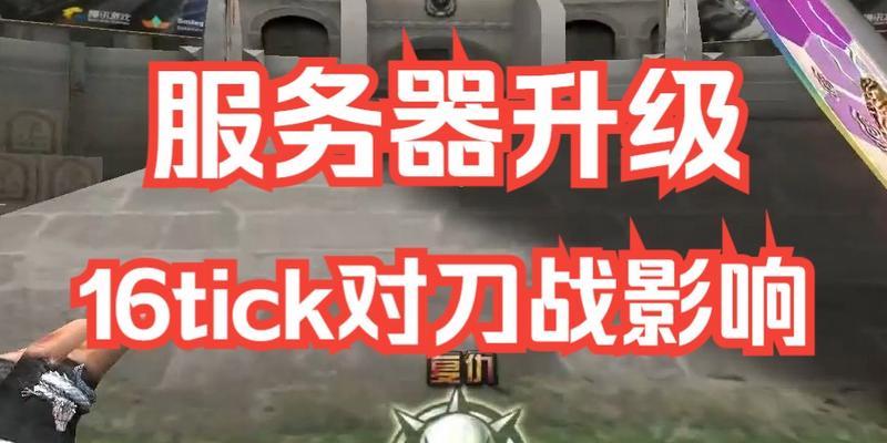 CF平台是什么服务器？CF平台服务器有哪些特点？