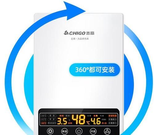 热水器打电话图案标志是什么？打电话标志的含义是什么？