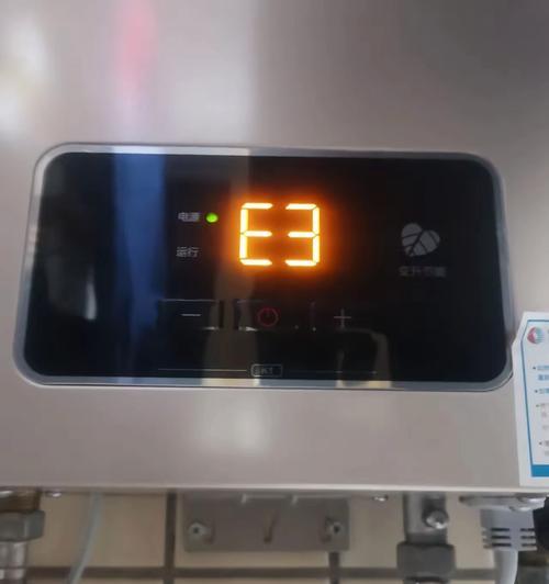 热水器打电话图案标志是什么？打电话标志的含义是什么？