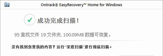 华为电脑没有鼠标如何设置操作？需要哪些步骤？