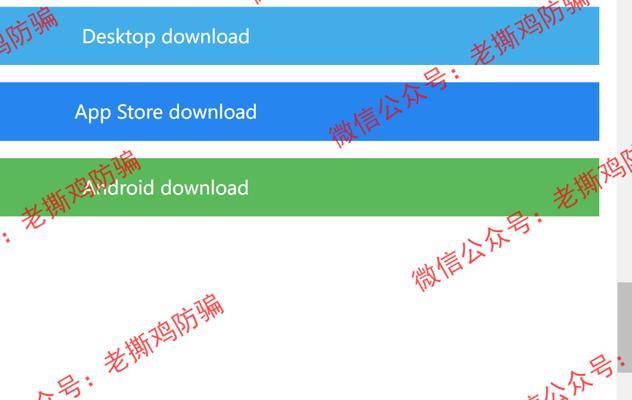 达克云服务器系统接入方法是什么？常见问题有哪些？
