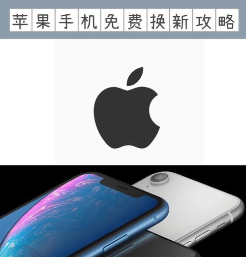 用手机换摄像头拍视频怎么拍？有哪些技巧可以提高画质？