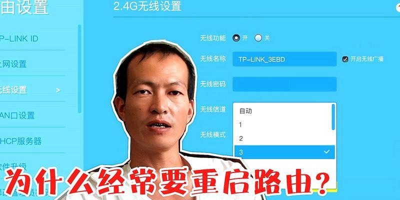 广电网络连接路由器的步骤是什么？连接后如何优化信号？