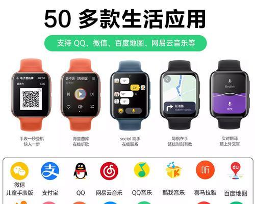 OPPO手机esim卡如何办理？需要哪些步骤？