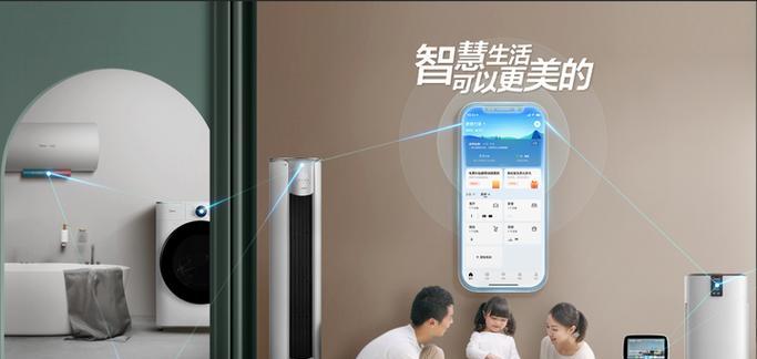 智美热水器加热调节方法是什么？如何操作？