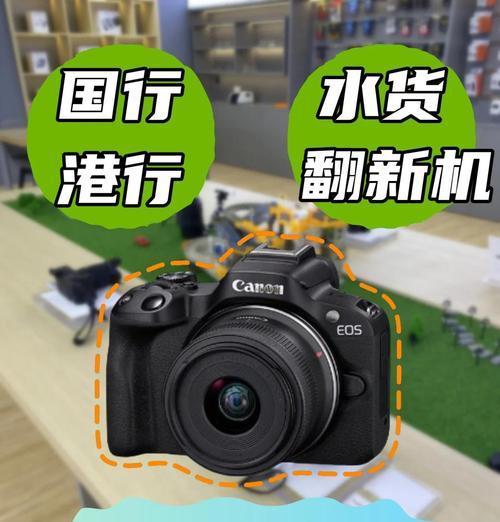 索尼相机家用照相机的使用方法是什么？