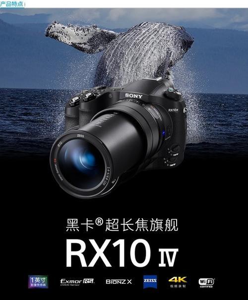 索尼相机家用照相机的使用方法是什么？