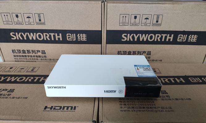 机顶盒市场有哪些主要品牌和型号？