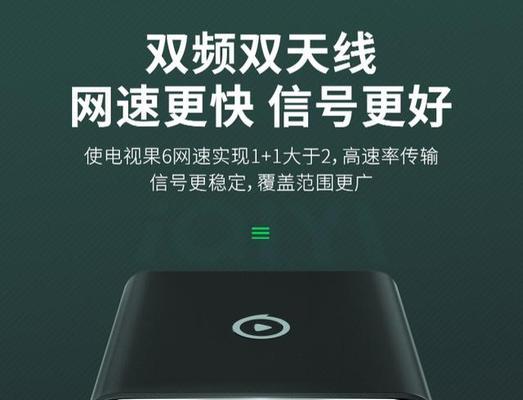 机顶盒市场有哪些主要品牌和型号？