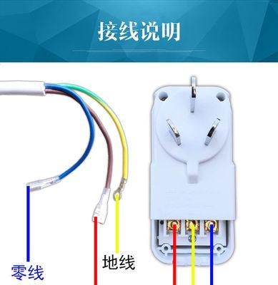 热水器插座损坏了怎么办？拆卸步骤是什么？