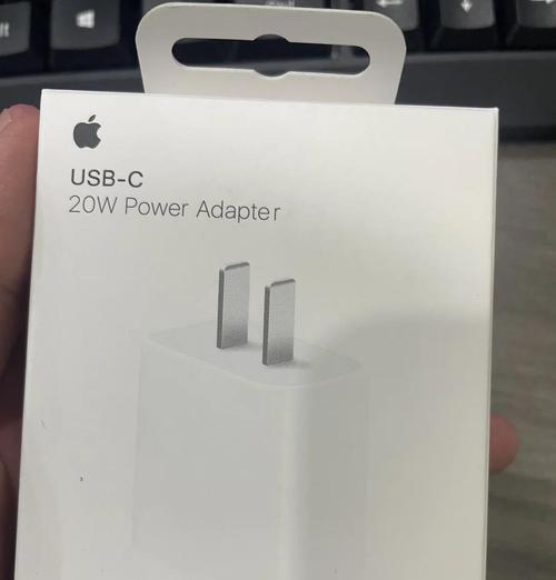 苹果十四充电器的型号是什么？