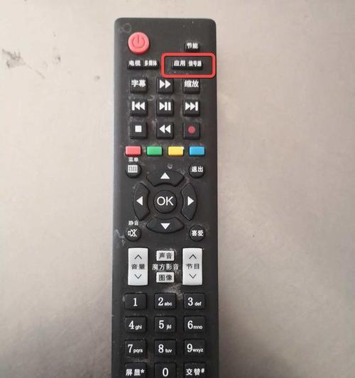 游戏机顶盒重置按键位置在哪里？重置后需要做什么操作？
