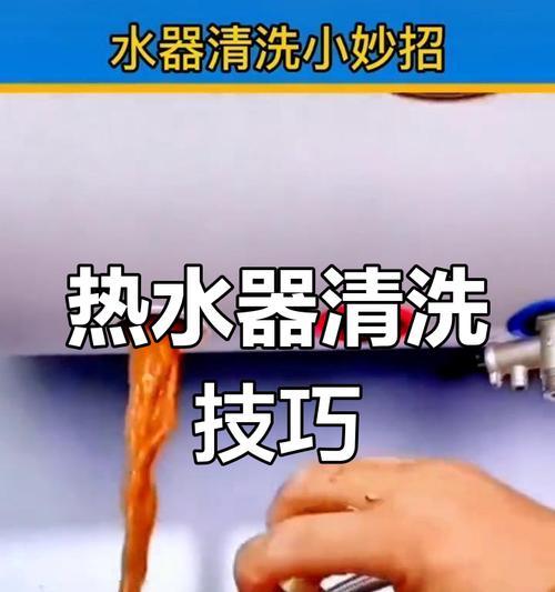 热水器腐蚀会导致爆炸吗？原因是什么？